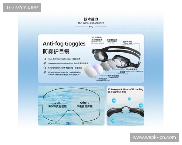 欧博体育app登录入口注册指南,详细步骤帮助新用户顺利注册